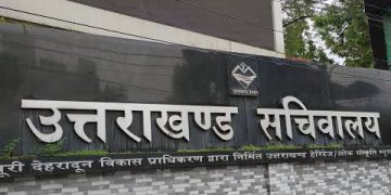 बड़ी खबर : सचिवालय में महिला अफसर से छेड़छाड़, उपनल कर्मचारी पर केस दर्ज