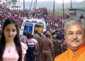 अंकिता भंडारी हत्याकांड : दुष्यंत गौतम को राज्यपाल बनाए जाने को लेकर अब सिक्किम में भी विरोध प्रदर्शन, जनता सड़कों पर
