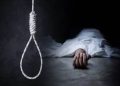 दुखद : सोशल मीडिया पर रील बनाने को लेकर भाई की डांट से नाराज बहन नेकी आत्महत्या