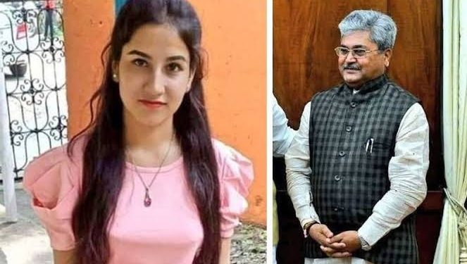 अंकिता भंडारी हत्याकांड : दुष्यंत गौतम को सिक्किम का राज्यपाल बनाने के विरोध में 19 अक्टूबर को सिक्किम बंद, जनता ने किया ऐलान