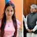 अंकिता भंडारी हत्याकांड : दुष्यंत गौतम को सिक्किम का राज्यपाल बनाने के विरोध में 19 अक्टूबर को सिक्किम बंद, जनता ने किया ऐलान