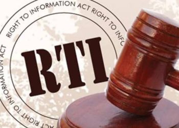RTI बना वसूली का हथियार: आरटीआई के नाम पर 2 लाख की रंगदारी, सरकारी अफसर ने खोला ब्लैकमेलिंग का काला खेल