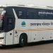बड़ी खबर : वेतन नहीं मिला तो पहिए थमे, उत्तराखंड रोडवेज की आज प्रदेशभर में हड़ताल