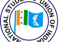 छात्र संघ चुनाव : NSUI जिलाध्यक्ष विपिन फर्स्वाण निष्कासित, 5 UR पर भी कार्रवाई