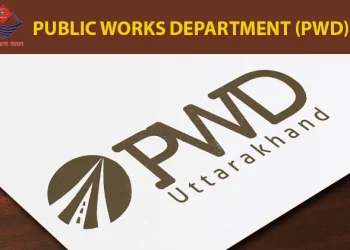 सख्ती : PWD दफ्तरों में अब बिना ID नहीं मिलेगी एंट्री, सरकार ने जारी की SOP