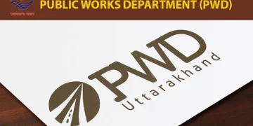 सख्ती : PWD दफ्तरों में अब बिना ID नहीं मिलेगी एंट्री, सरकार ने जारी की SOP
