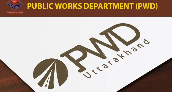 सख्ती : PWD दफ्तरों में अब बिना ID नहीं मिलेगी एंट्री, सरकार ने जारी की SOP
