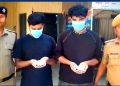 धरपकड़ : हाईप्रोफाइल MDMA ड्रग के साथ फिर दो छात्र गिरफ्तार, 8.73 ग्राम बरामद