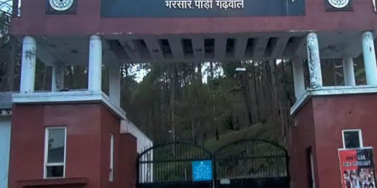 हाईकोर्ट का बड़ा फैसला : वानिकी विश्वविद्यालय के असिस्टेंट प्रोफेसर की नियुक्ति रद्द