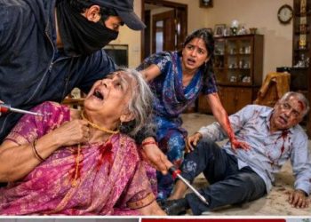 सनसनी : देहरादून में दिनदहाड़े ट्रिपल मर्डर, लूट के विरोध पर बुजुर्ग दंपति और नौकरानी की हत्या