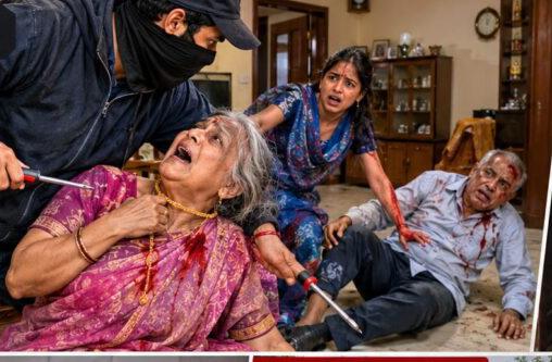 सनसनी : देहरादून में दिनदहाड़े ट्रिपल मर्डर, लूट के विरोध पर बुजुर्ग दंपति और नौकरानी की हत्या