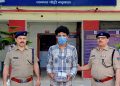 कलयुगी बेटा : मां के 20 लाख के गहने चुराकर भागा, राजस्थान से गिरफ्तार
