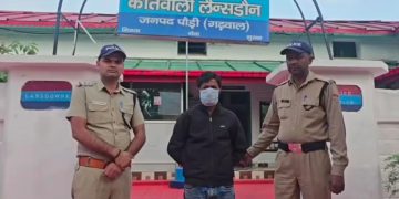 बड़ी खबर : 90 किलो गांजा तस्करी कांड में 8 पर गैंगस्टर, एक आरोपी मुरादाबाद से दबोचा