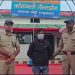 बड़ी खबर : 90 किलो गांजा तस्करी कांड में 8 पर गैंगस्टर, एक आरोपी मुरादाबाद से दबोचा
