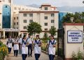 बड़ी खबर : यहां राजकीय नर्सिंग कॉलेज में रैगिंग से हड़कंप, छात्र ने कॉलेज छोड़ा