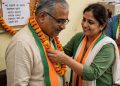 हरिद्वार : भाजपा को बड़ा झटका, दर्जनों कार्यकर्ता कांग्रेस में शामिल