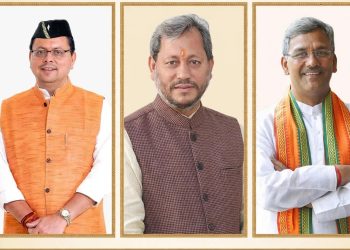 एक्सक्लूसिव : उत्तराखंड के 26 साल, मुख्यमंत्रियों की घोषणाओं के भारी-भरकम आधे-अधूरे वादों के जाल