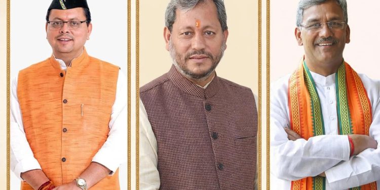 एक्सक्लूसिव : उत्तराखंड के 26 साल, मुख्यमंत्रियों की घोषणाओं के भारी-भरकम आधे-अधूरे वादों के जाल
