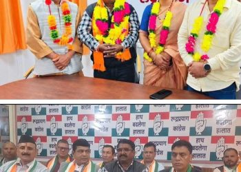 रुद्रप्रयाग भाजपा को झटका : एक हफ्ते में ही भाजपा से कांग्रेस में लौटे जिला पंचायत सदस्य ग्यालू लाल