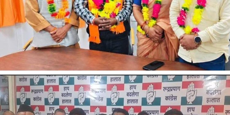 रुद्रप्रयाग भाजपा को झटका : एक हफ्ते में ही भाजपा से कांग्रेस में लौटे जिला पंचायत सदस्य ग्यालू लाल