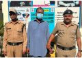 बड़ी खबर : पत्रकारिता के नाम पर 5 लाख की ब्लैकमेलिंग, दून पुलिस ने हिस्ट्रीशीटर अनुज अग्रवाल को किया गिरफ्तार