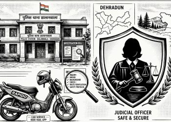 देहरादून : महिला जज को सुनसान गली में ले गया कैब ड्राइवर, अपहरण की कोशिश का आरोप, डालनवाला पुलिस ने दबोचा