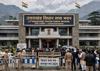 सियासत : आज से गैरसैंण में विधानसभा सत्र, विभिन्न संगठनों की सड़क से सदन तक घमासान की तैयारी, धारा 163 लागू