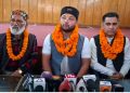 विधानसभा चुनाव : यूकेडी ने जारी की16 प्रत्याशियों की पहली सूची, आशीष नेगी समेत इन 16 नेताओं का टिकट फाइनल
