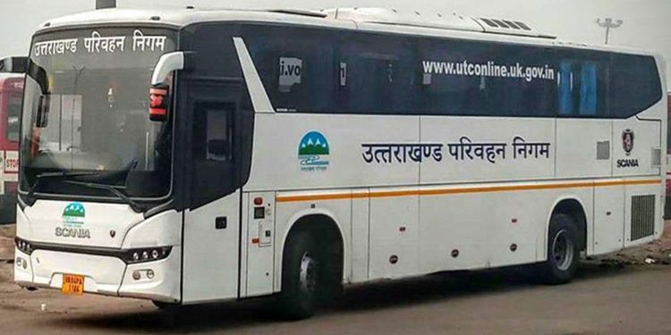 गजब : बस 8 साल से बंद बस लेकिन बिल हर महीने चालू, उत्तराखंड रोडवेज ने हिमाचल को लुटाए 25.77 लाख रुपए