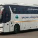 गजब : बस 8 साल से बंद बस लेकिन बिल हर महीने चालू, उत्तराखंड रोडवेज ने हिमाचल को लुटाए 25.77 लाख रुपए